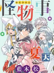 声音修理铺综艺免费观看